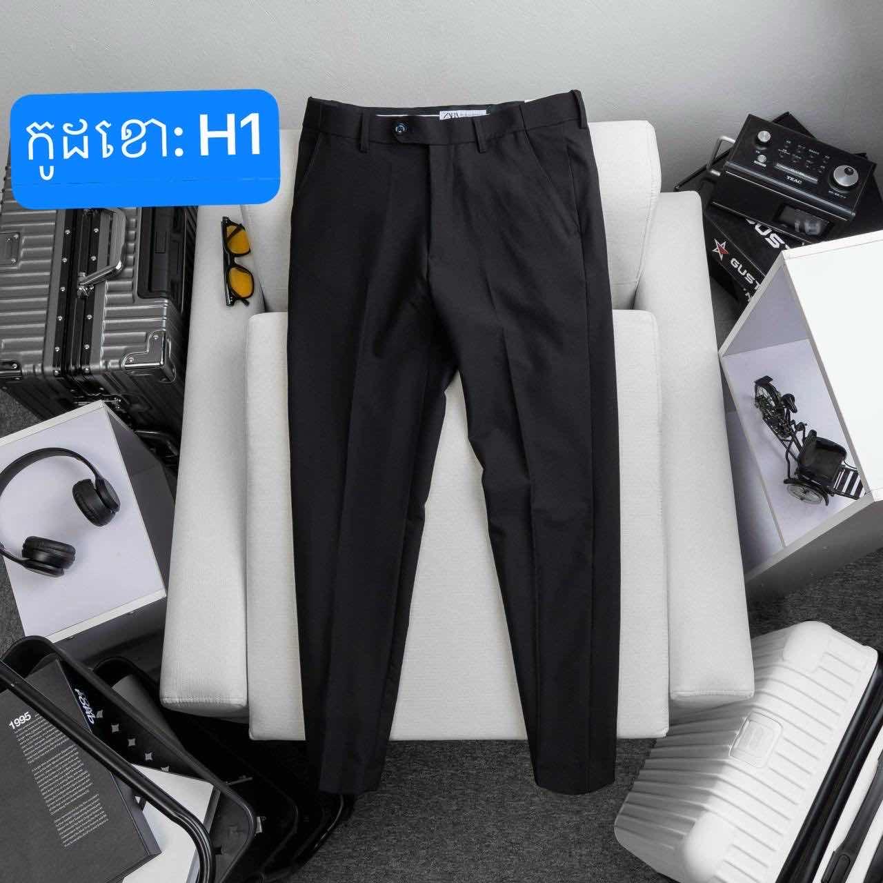 Zara Pants