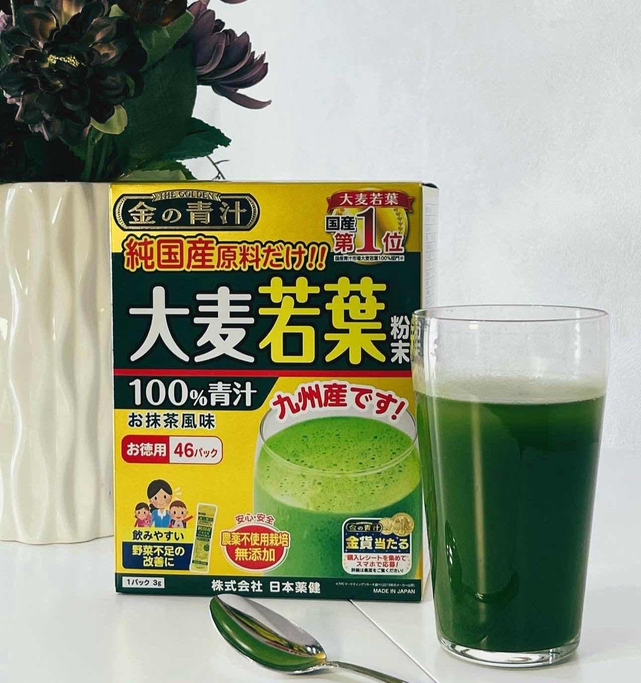 Golden  Aojiru Pure Domestic Barley Grass (Ready-To-Use)