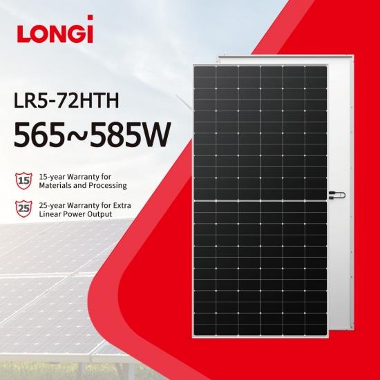Solar LONGi 585W Grade A 30Years Warranty 