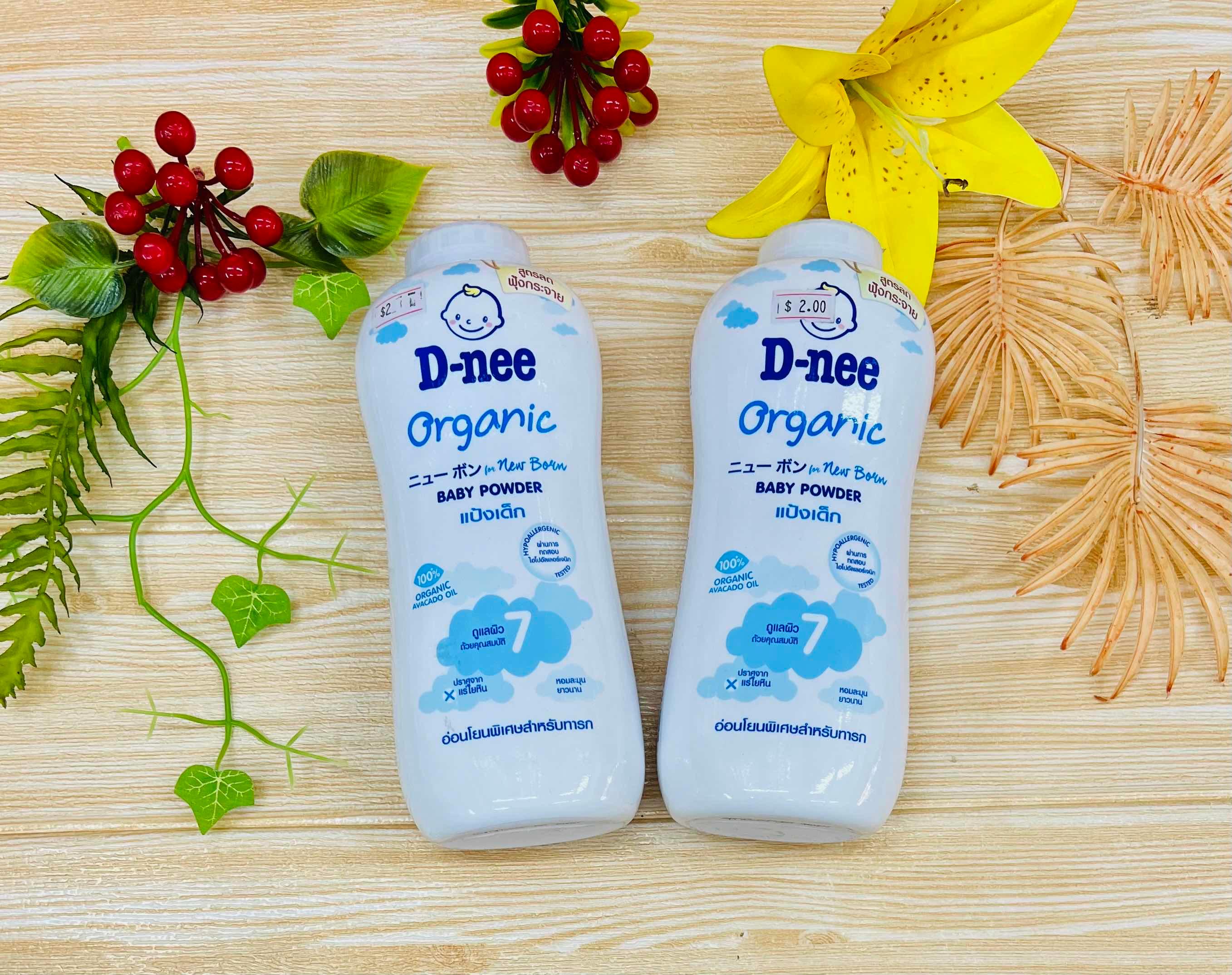 ម្សៅDnee 