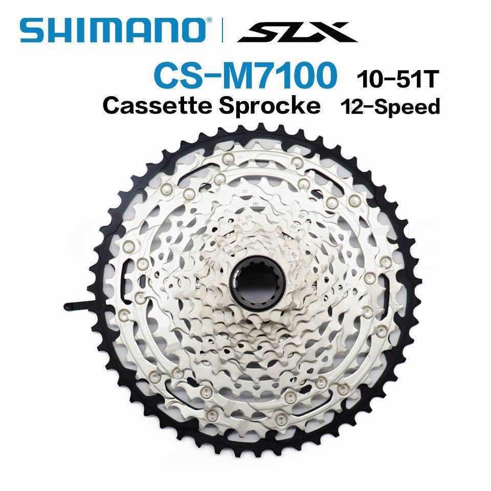 លីប SHIMANO SLX M7100 12លេខ