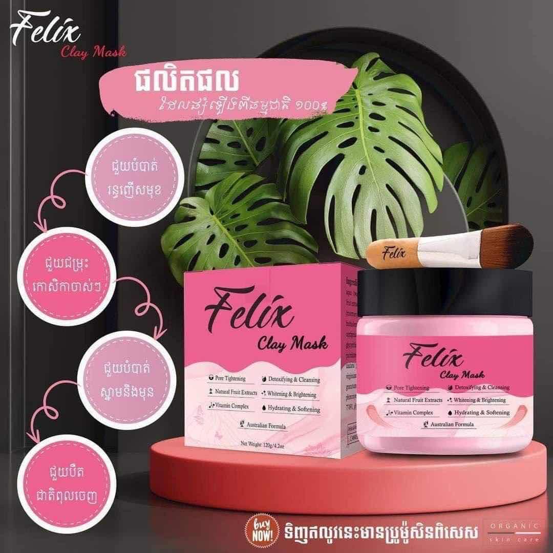 Clay mask Felix