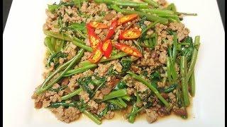 ឆាត្រកួនសៀង