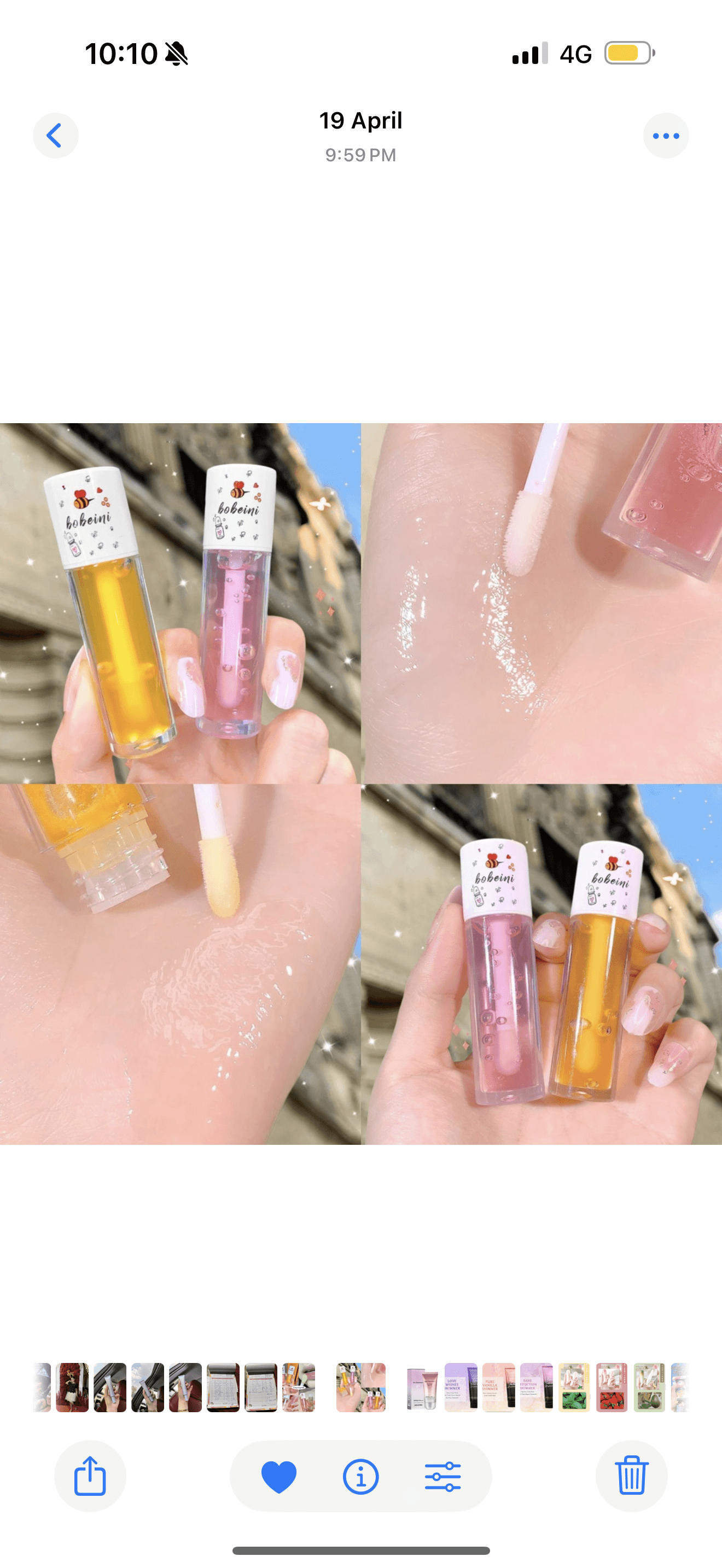 Lip gloss