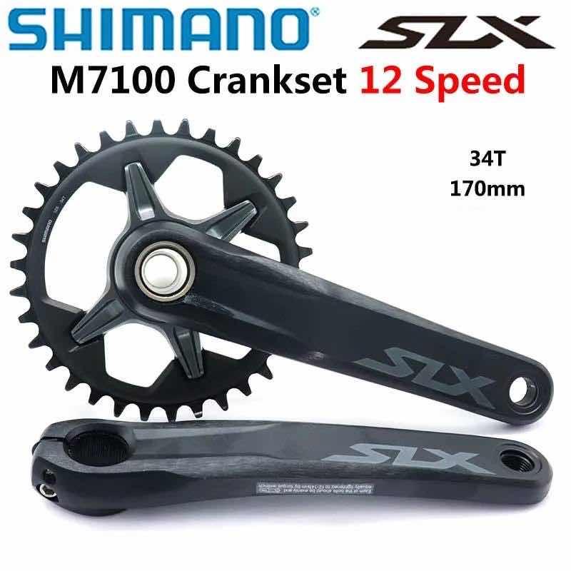 ជង្គង់ SHIMANO SLX M7100 ប្រវែង 170mm 34T