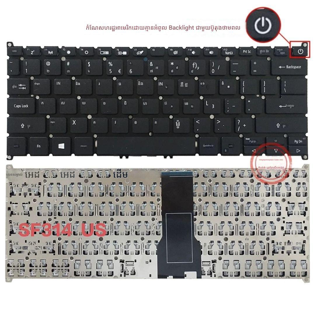 Keyboard Acer N16C4 S40-10/20/51/53 SF313-51 A514-52/G/K