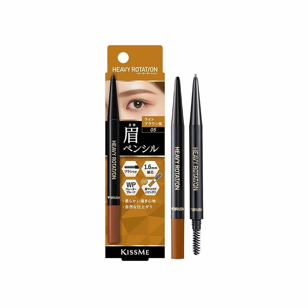 Kiss me heavy rotation eye brow pencil Renewal # 5