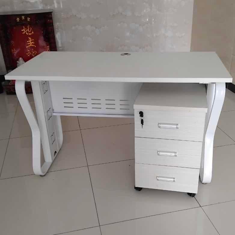 តុ និងកិះ