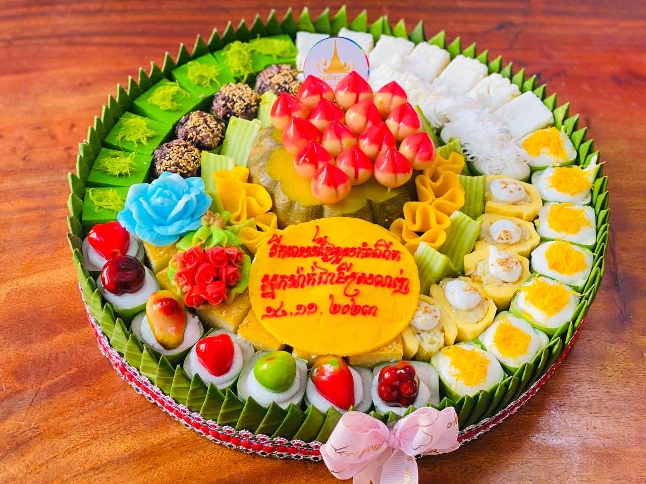 នំខ្មែរ ឈុតមូល