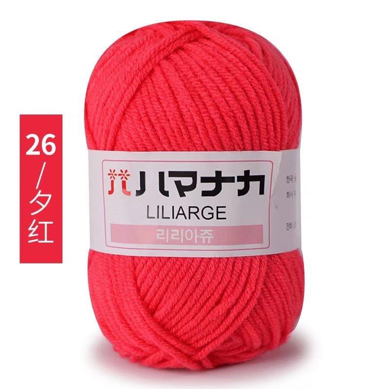 25g Japanese tag