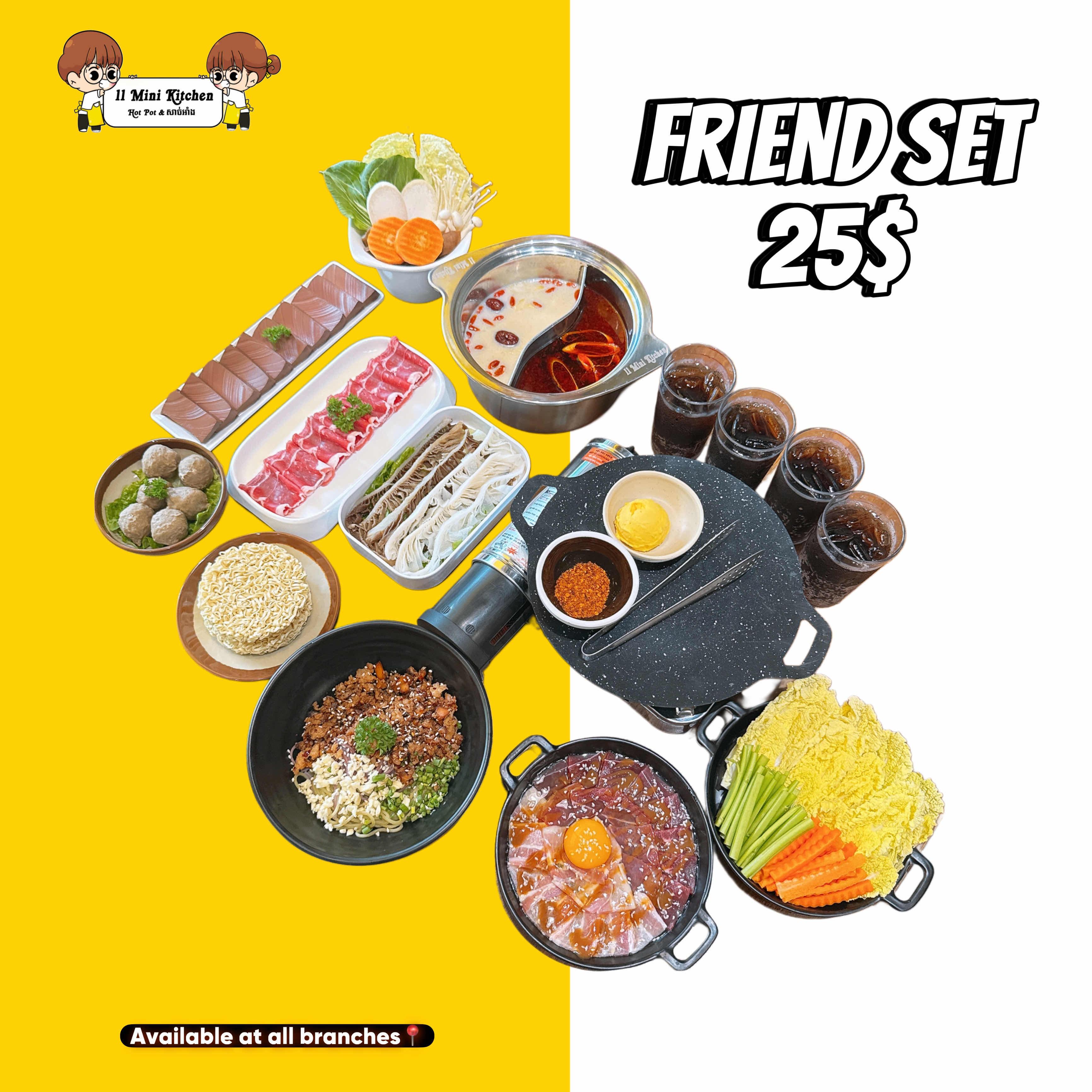Friend Set
