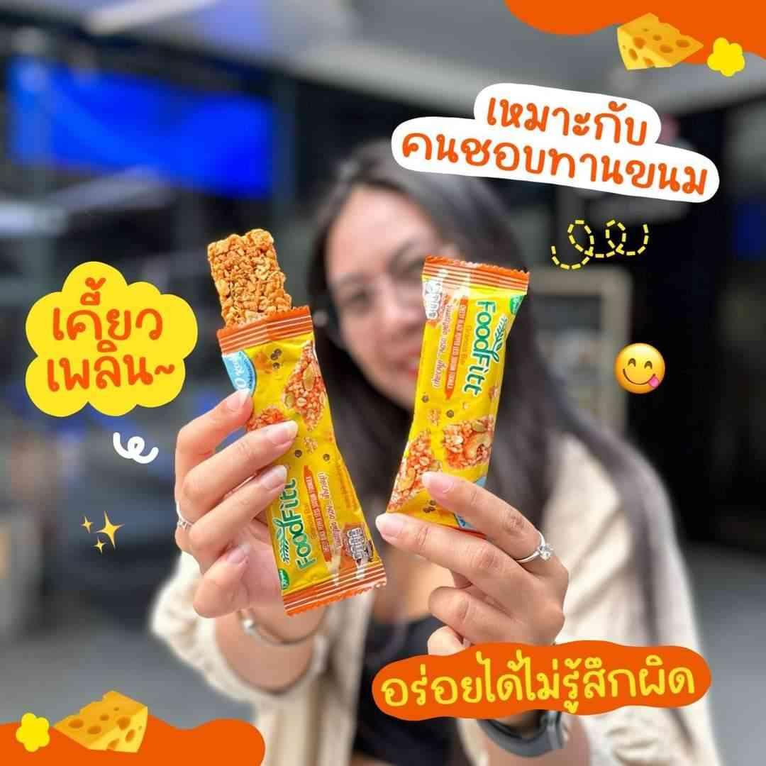 នំ foodfit caramel ជាតិស្កទាប