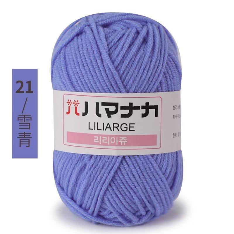 25g Japanese tag