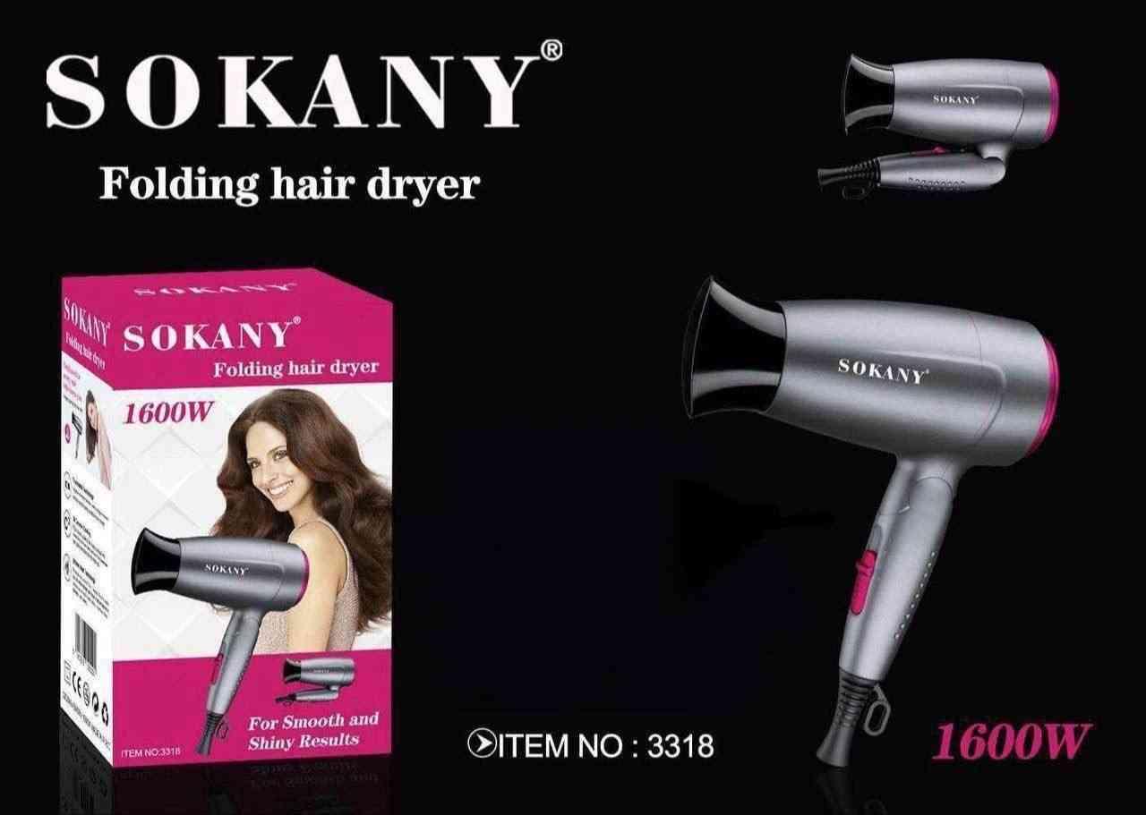 ម៉ាស៊ីនផ្លុំសក់SOKANY code 3318