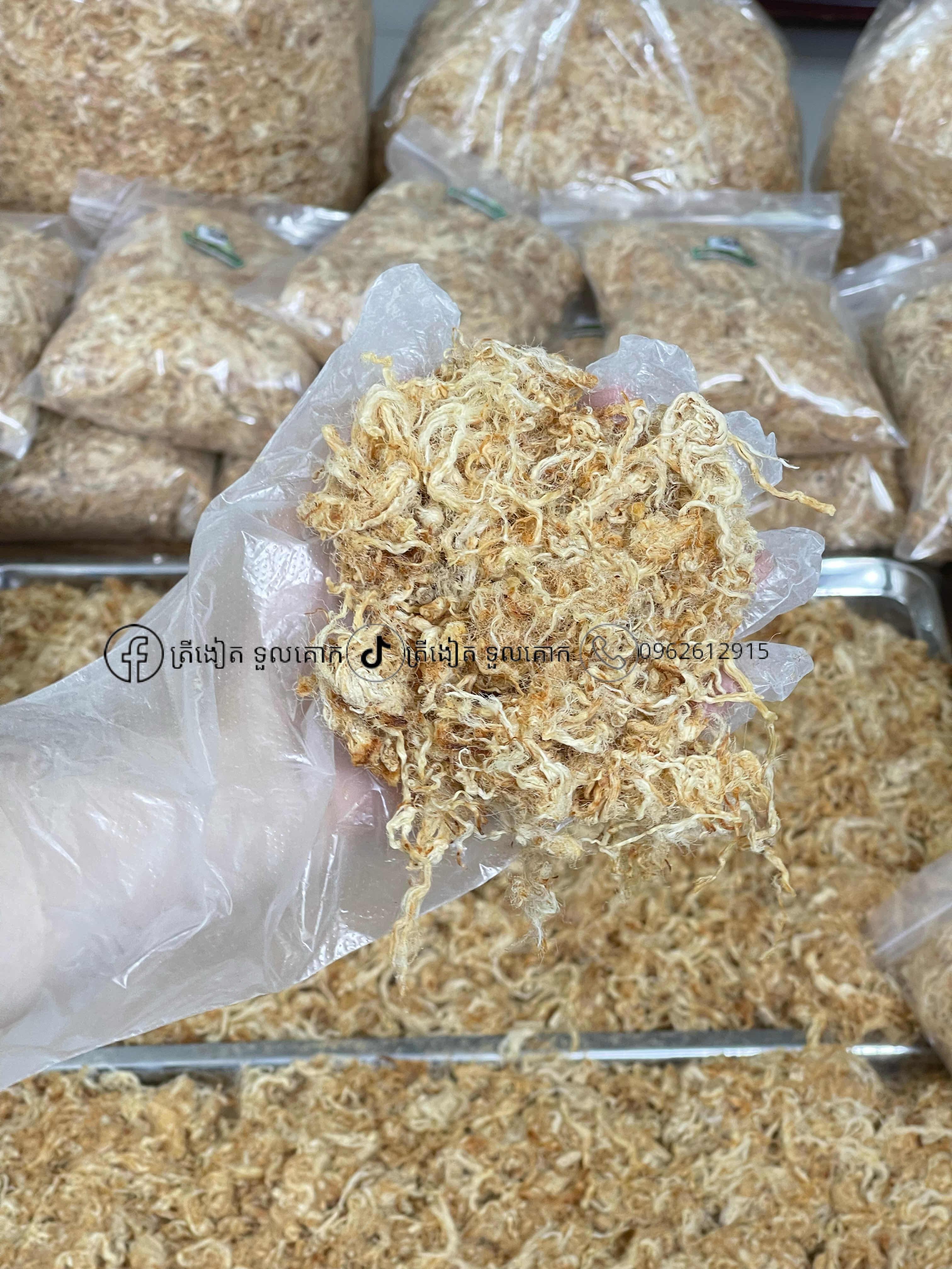 សាច់ចំឡកជ្រូកផាត់