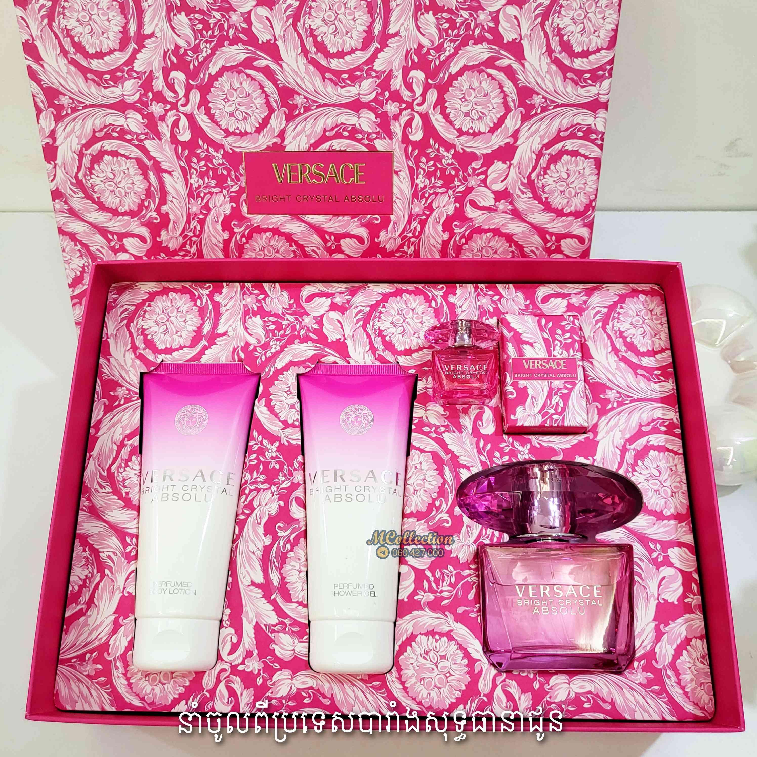 VERSACE CRYSTAL ABSOLU 90ML 5ML BODY LOTION SHOWER GEL 