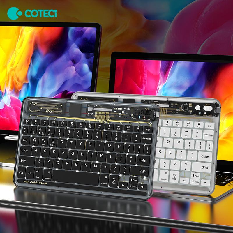 COTECI Magic Crystal Keyboard