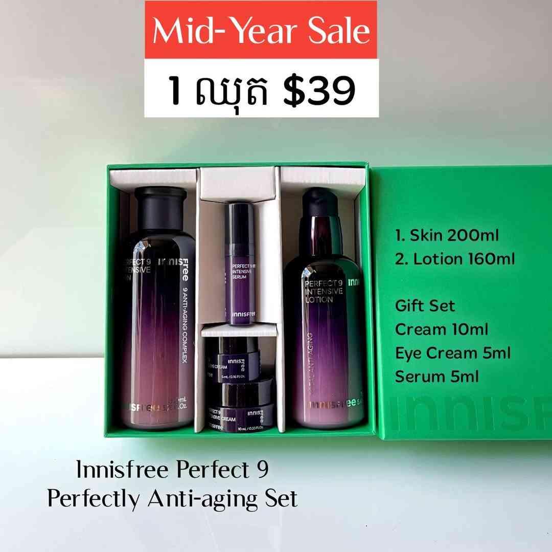 Innisfree Perfect 9 Perfectly Anti-aging Set 