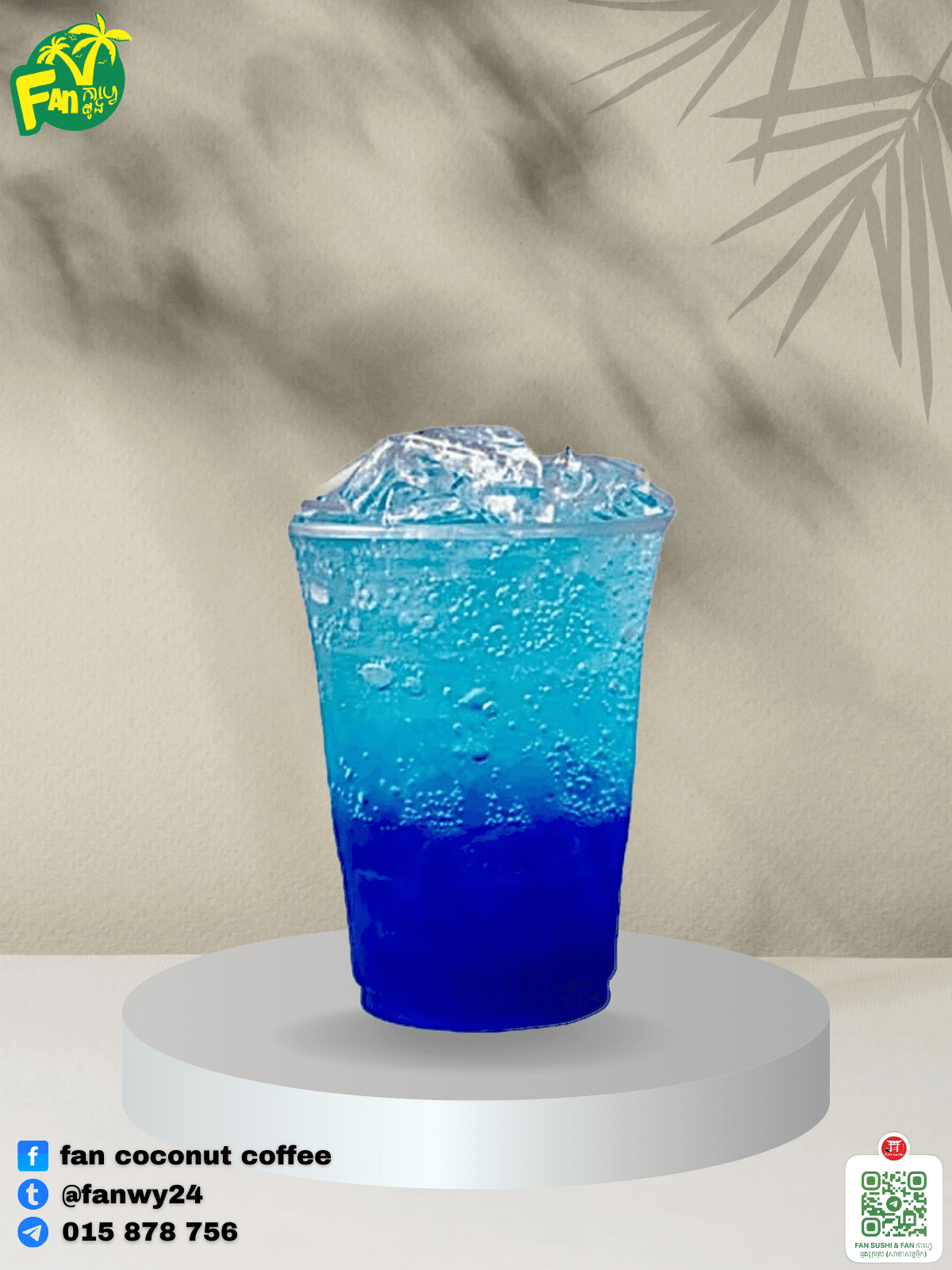 Blue Hawai