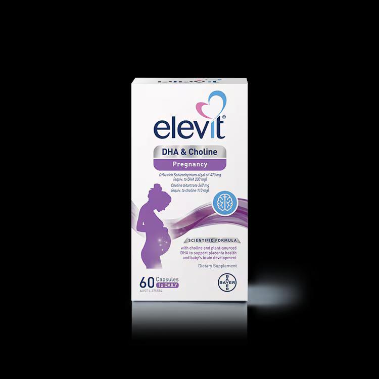 ELEVIT DHA &CHLOLINE