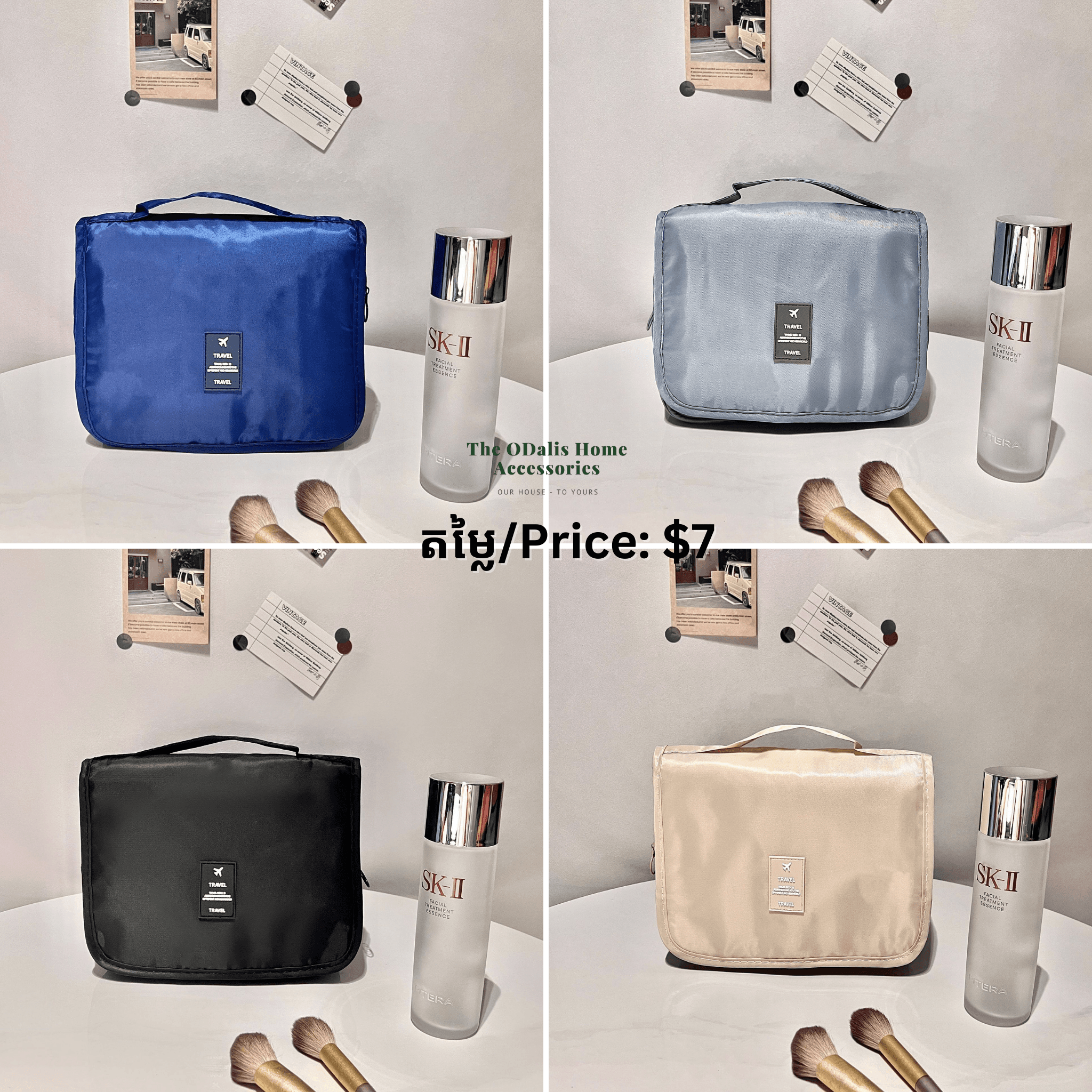 Mini Bag កូនការបូបដាក់គ្រឿង MAKEUP
