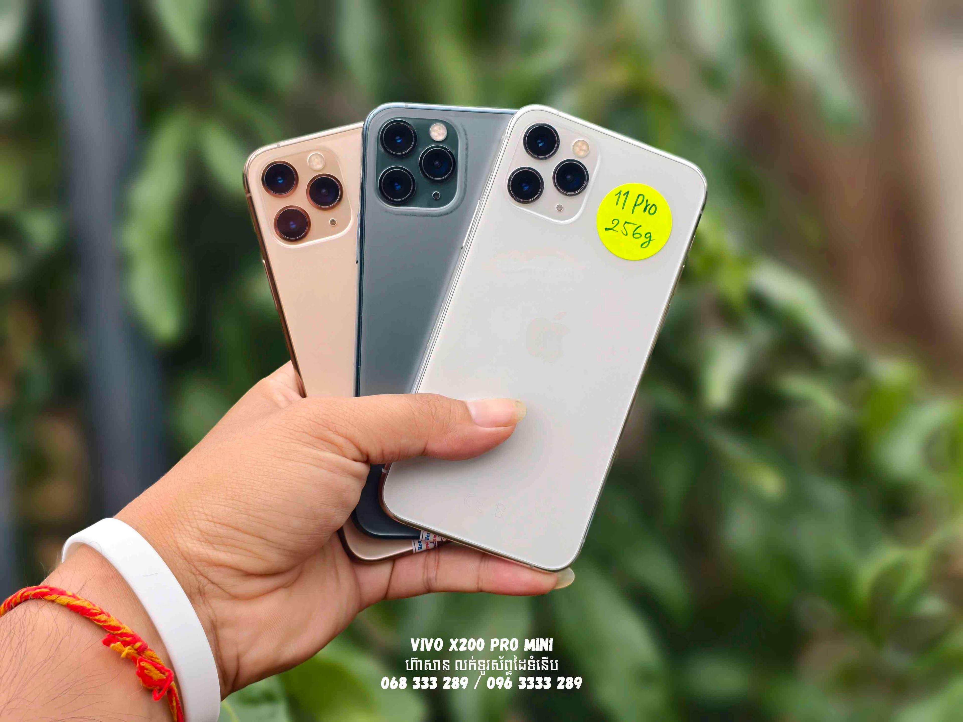 iPhone 11 Pro