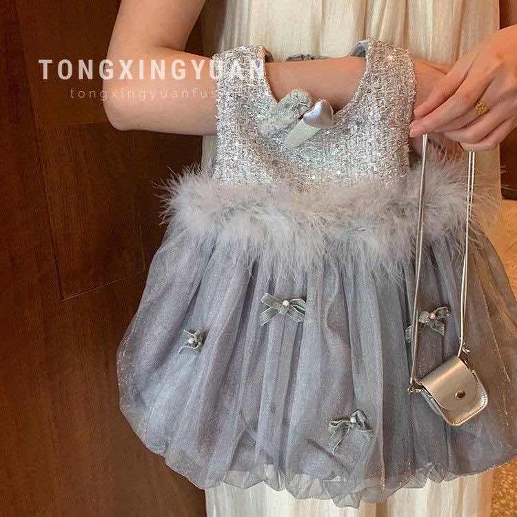  Party dress