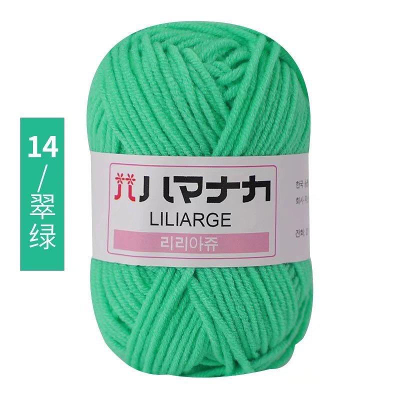 25g Japanese tag