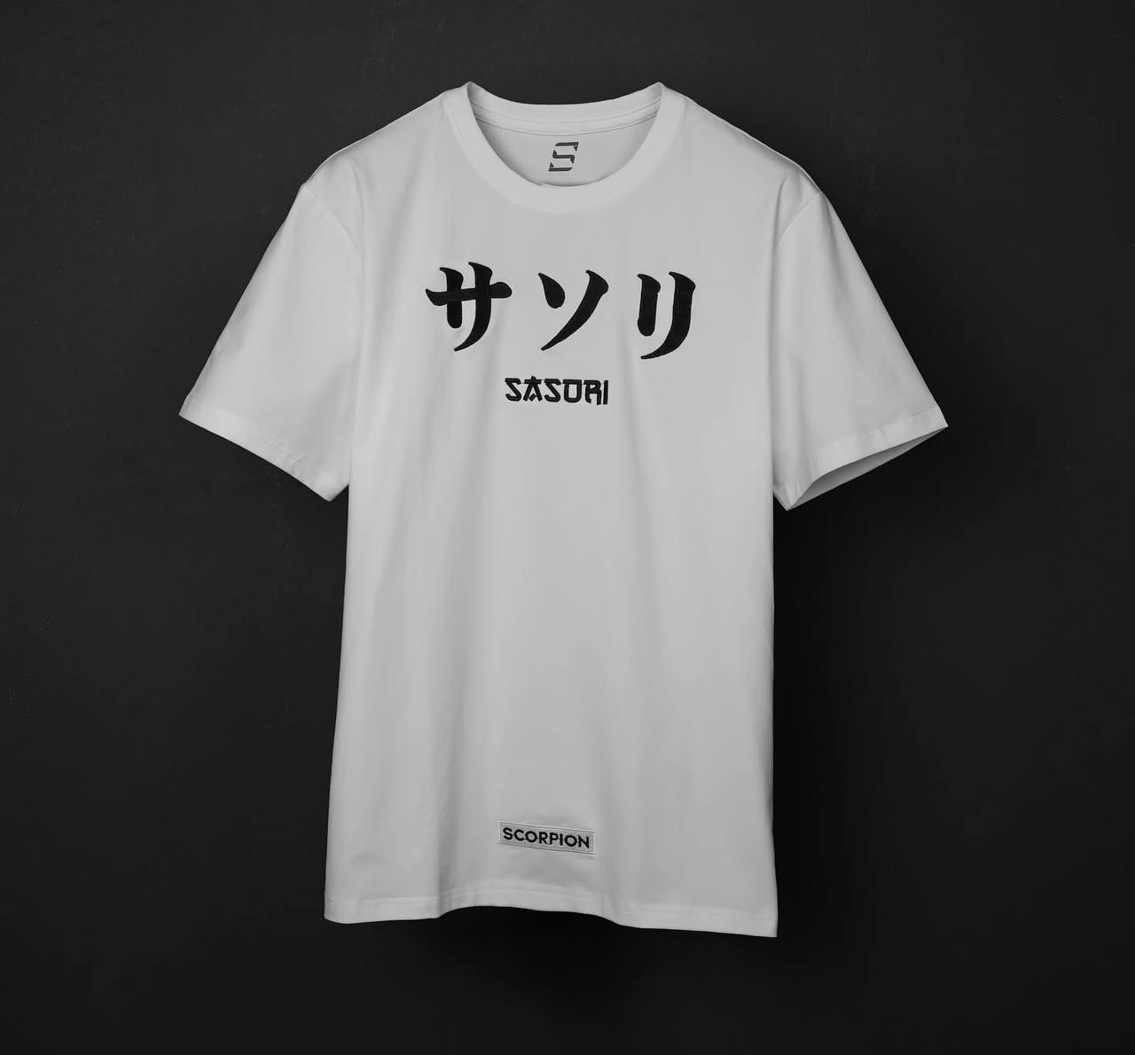 White Japanese "Katanaka" Edition