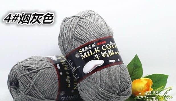 125g milk cotton