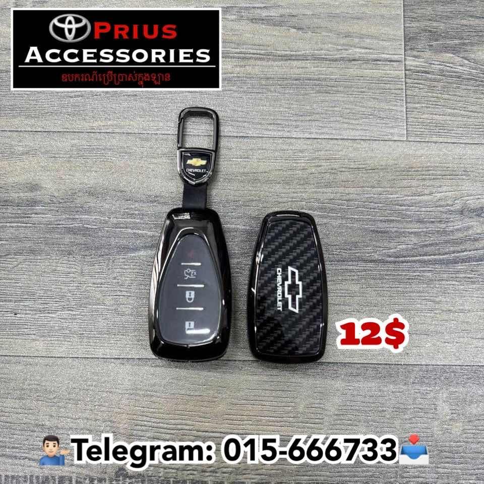 ស្រោមសោរអុីណុក