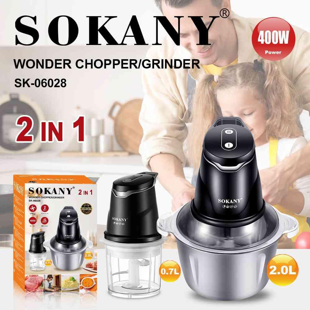 ម៉ាស៊ីនកិនសាច់ SOKANY 2in1