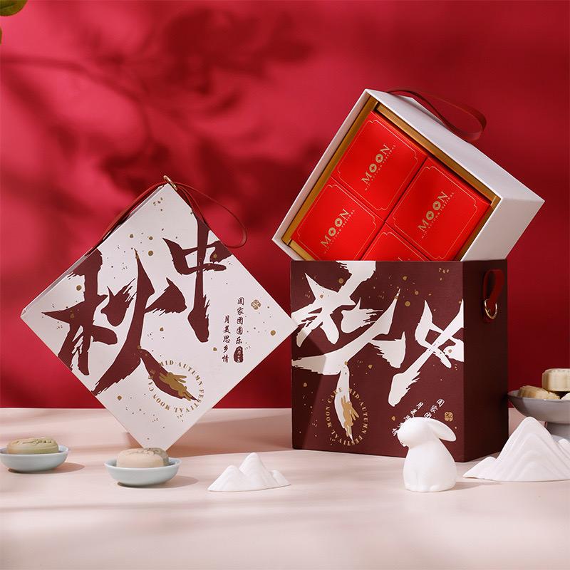 ប្រអប់នំ​ព្រះខែ 2024 Moon Cake Box- Square red white