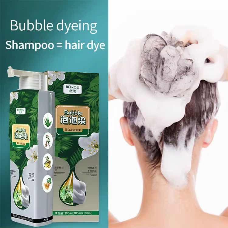 សាប៊ូ​កក់​សក់​ខ្មៅ​