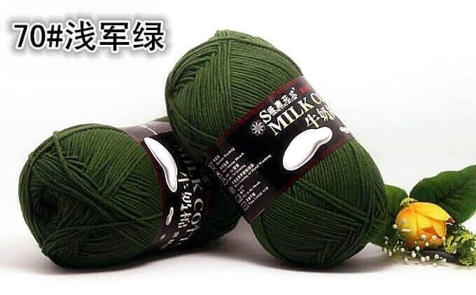 125g milk cotton