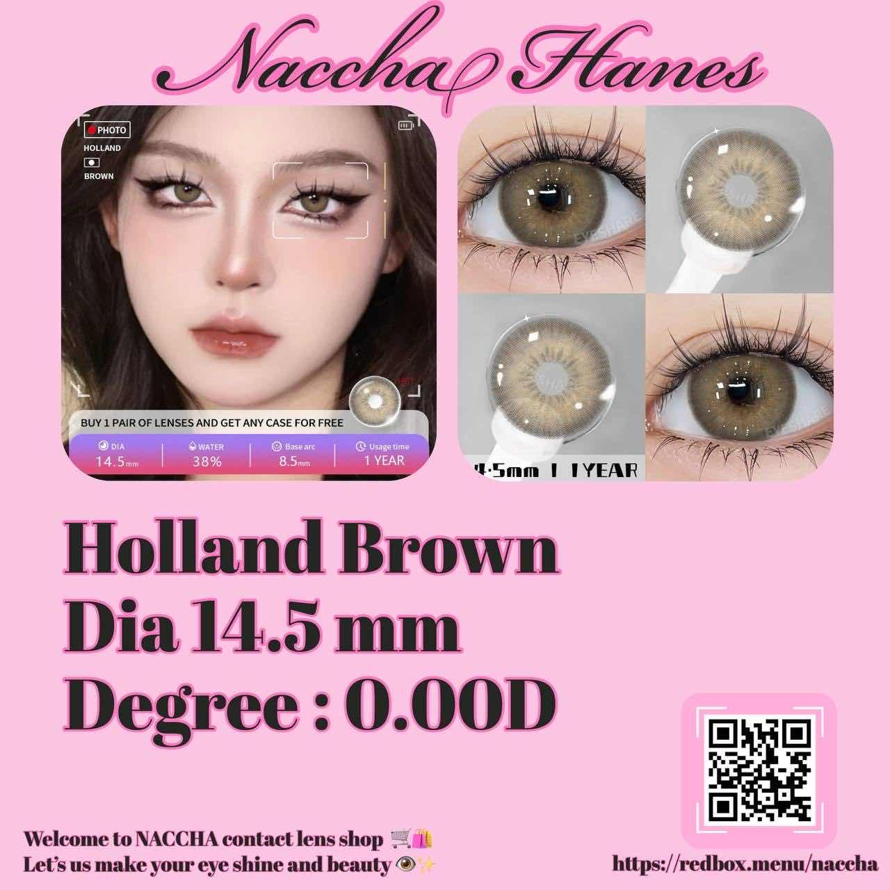 Holland Brown