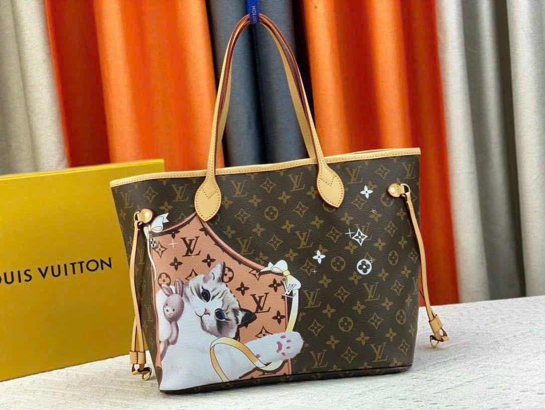 កាបូប LV