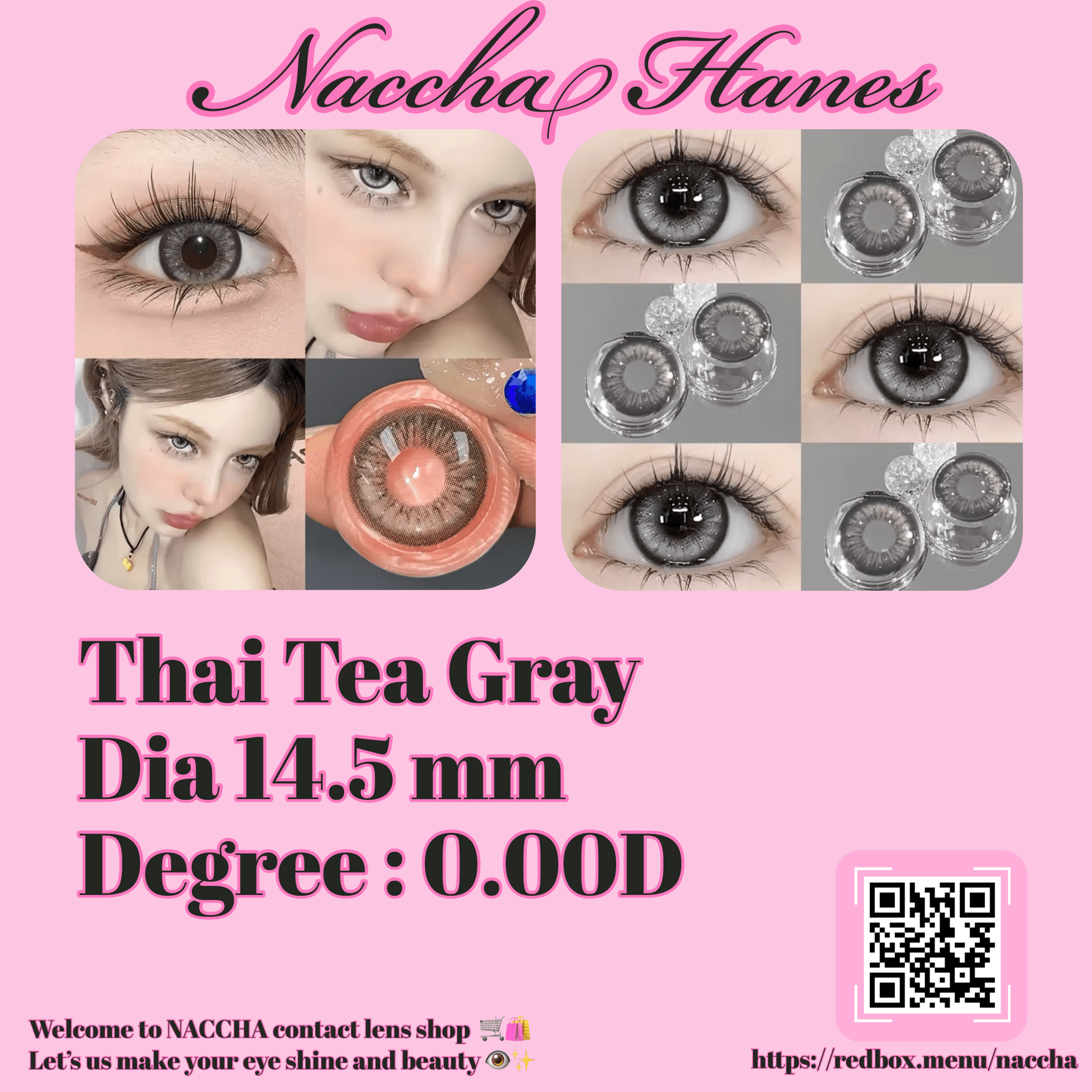 Thai Tea Gray