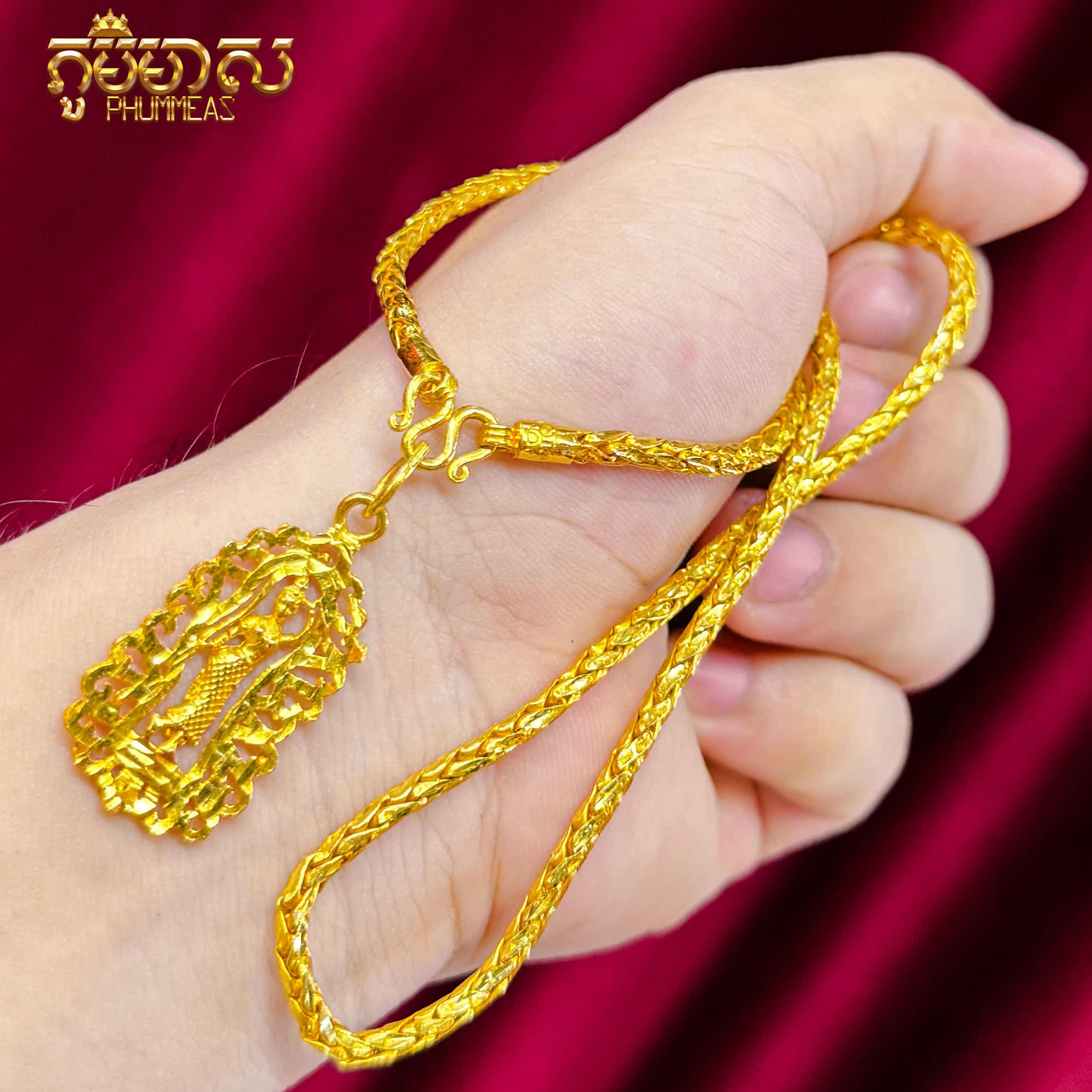 ខ្សែក៥ជី
