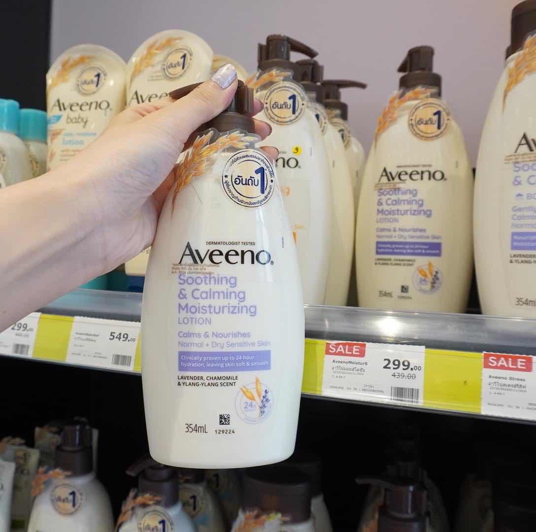 Aveeno Soothing & Calming Moisturizing Lotion