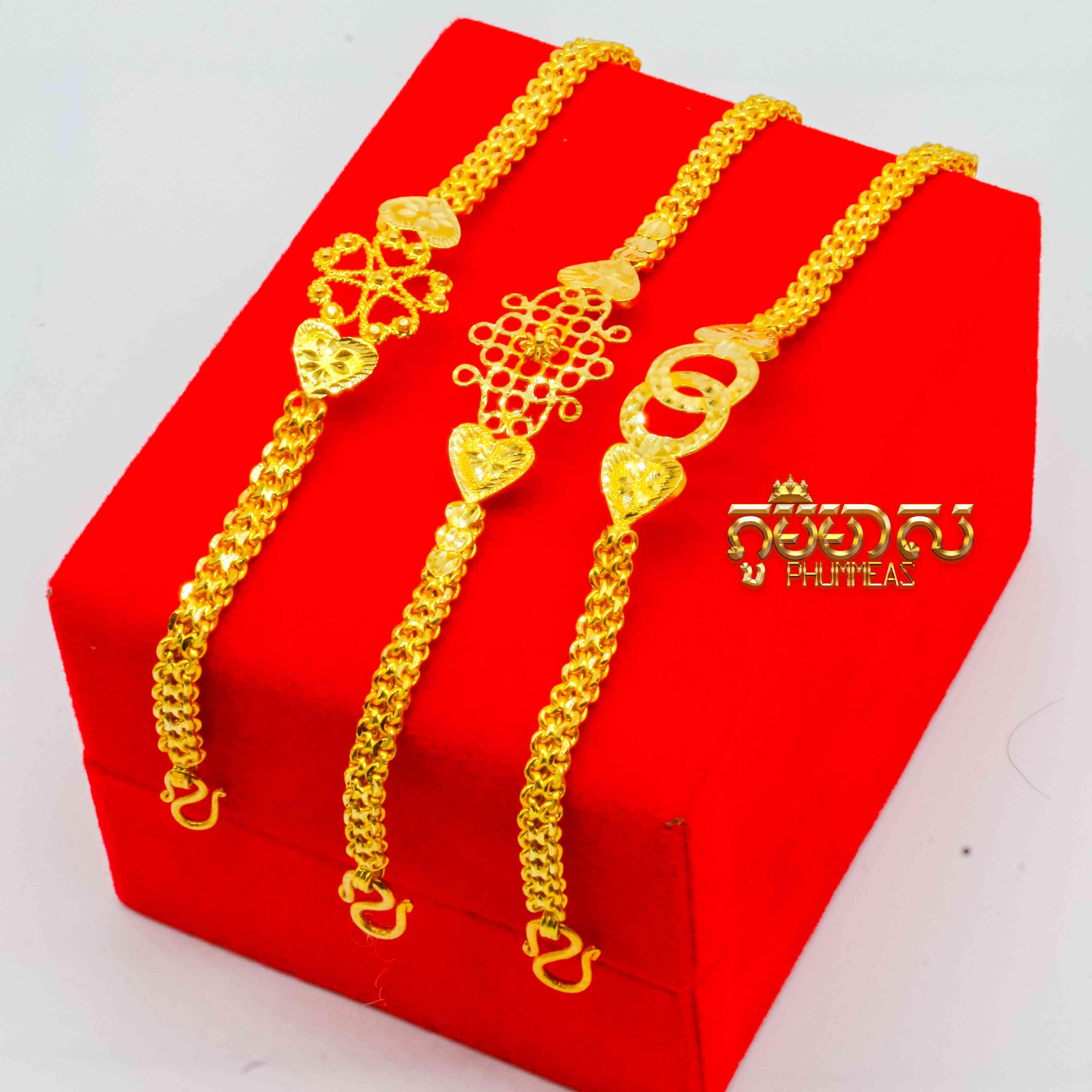 ខ្សែដៃបន្ទះ3ជី
