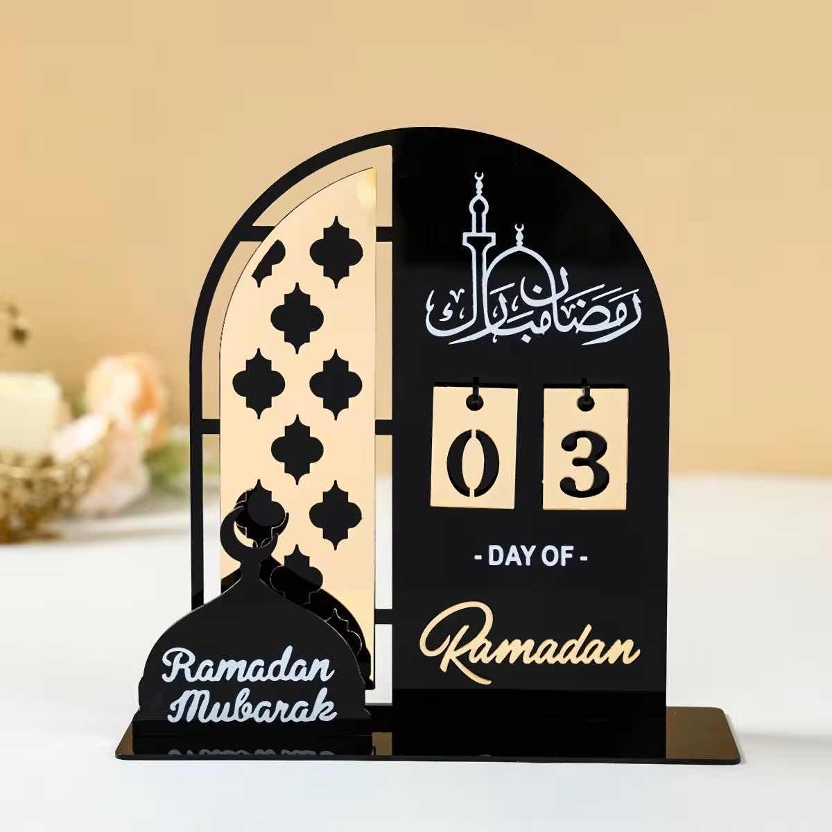 Day of ramadan