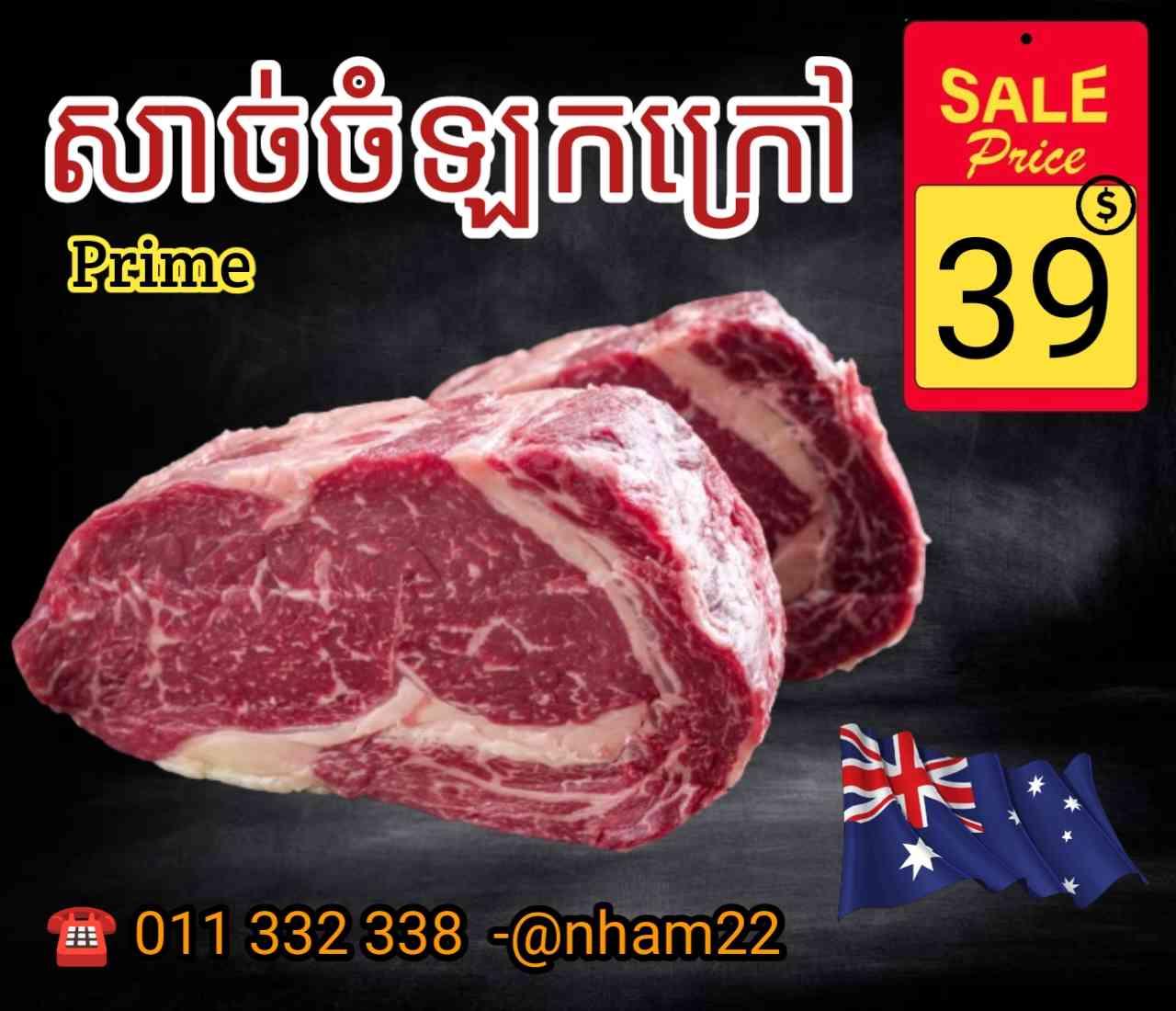 Rib eye Prime Australia