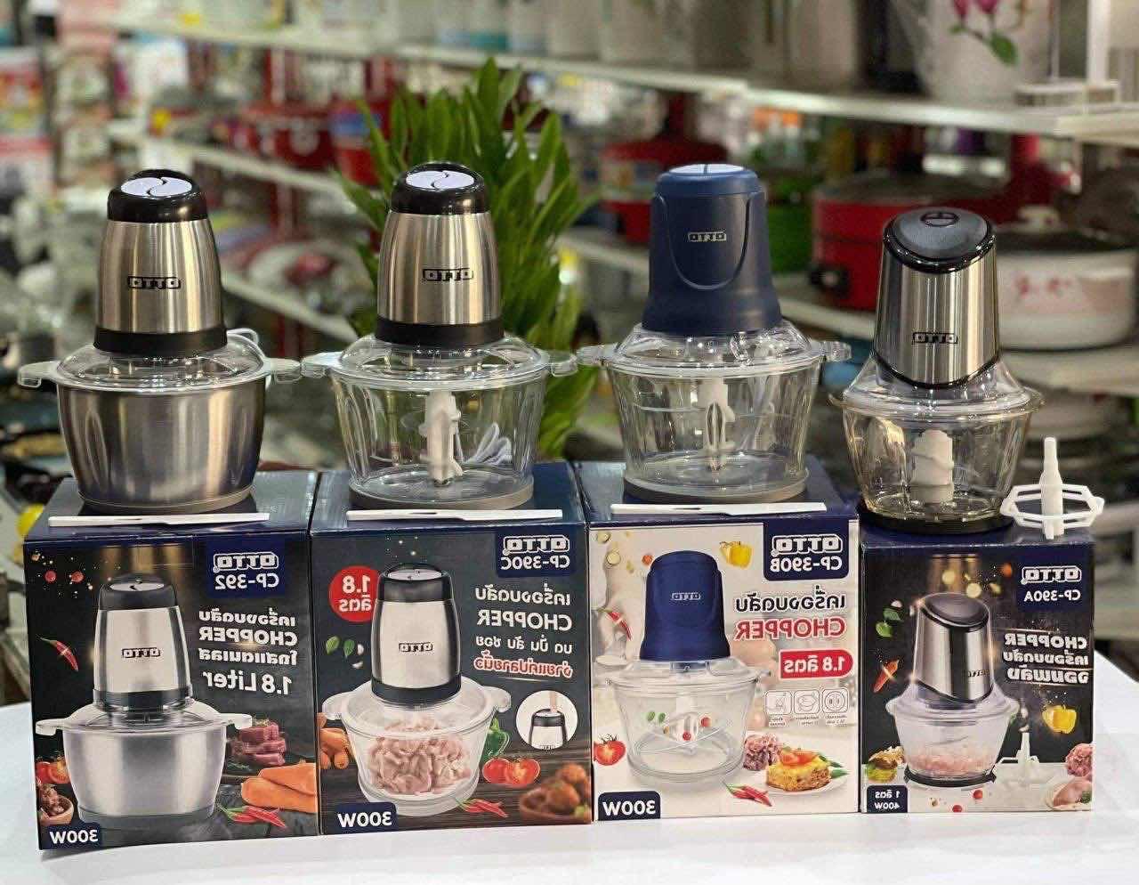 ម៉ាសុីនកិនសាច់ ប្រេន OTTO