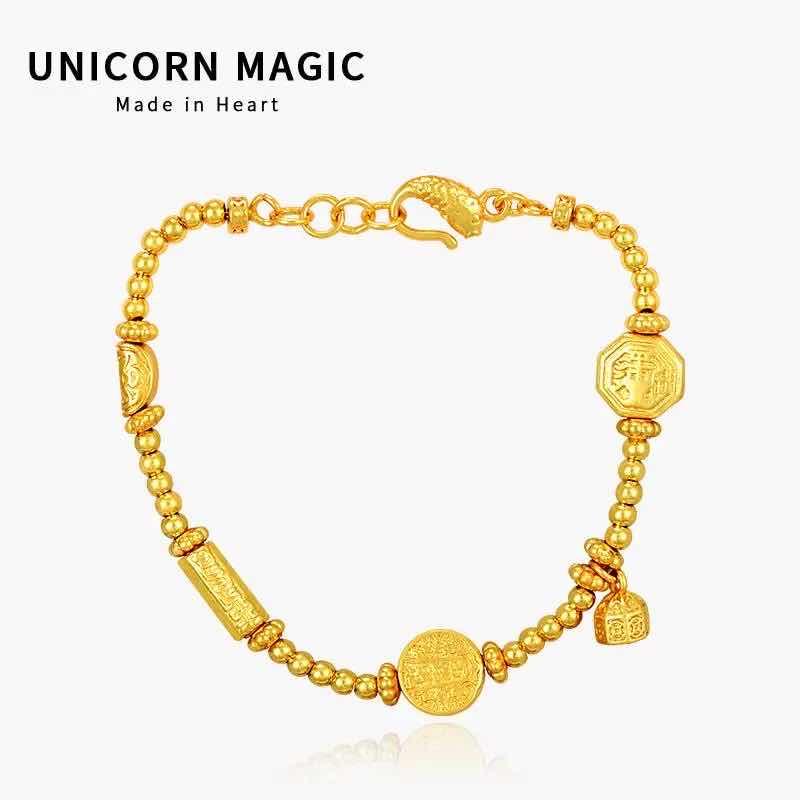 Jewelry25