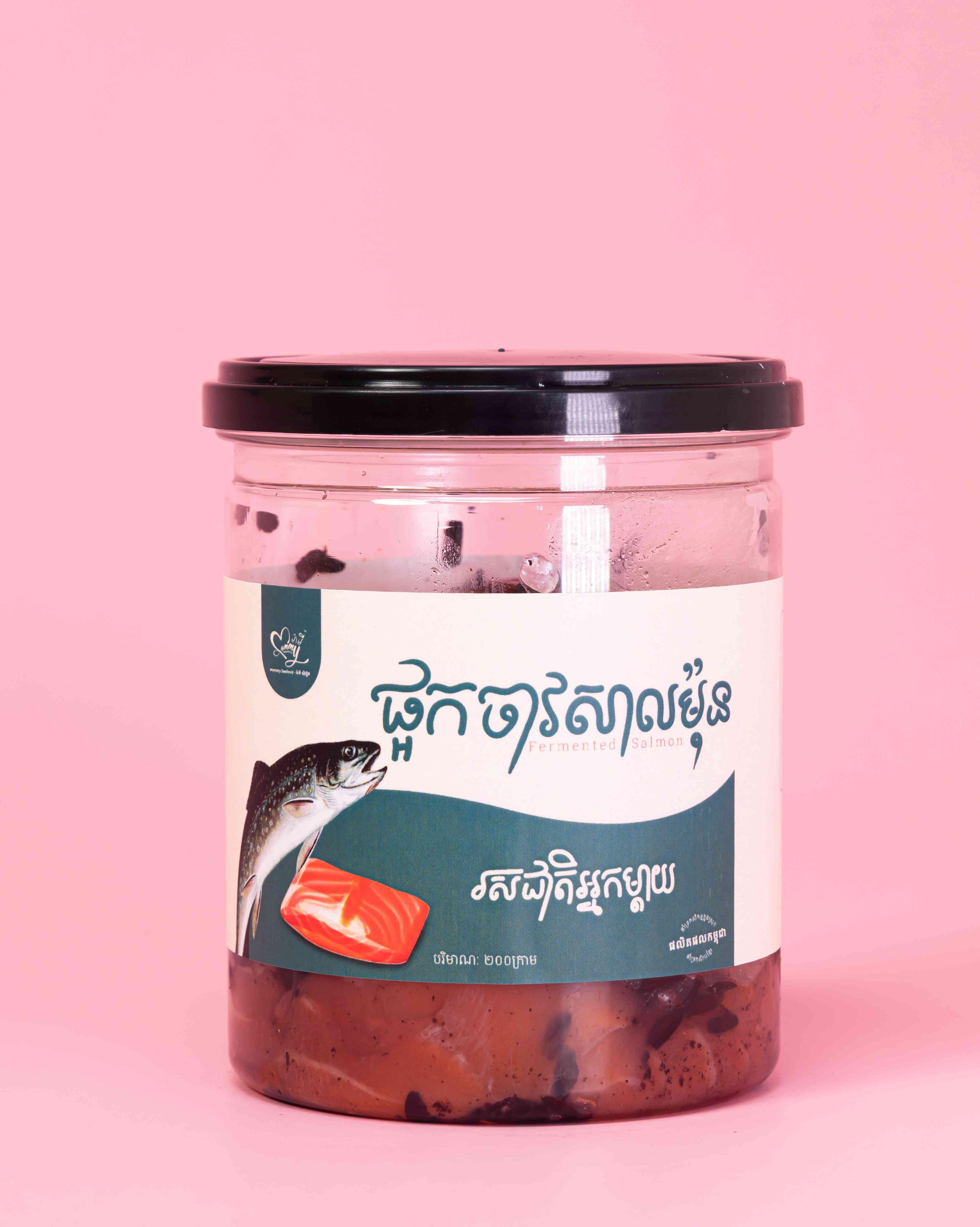 ផ្អកចាវសាលម៉ុន