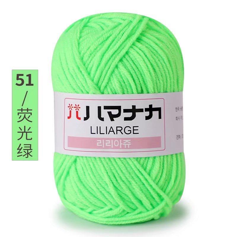 25g Japanese tag