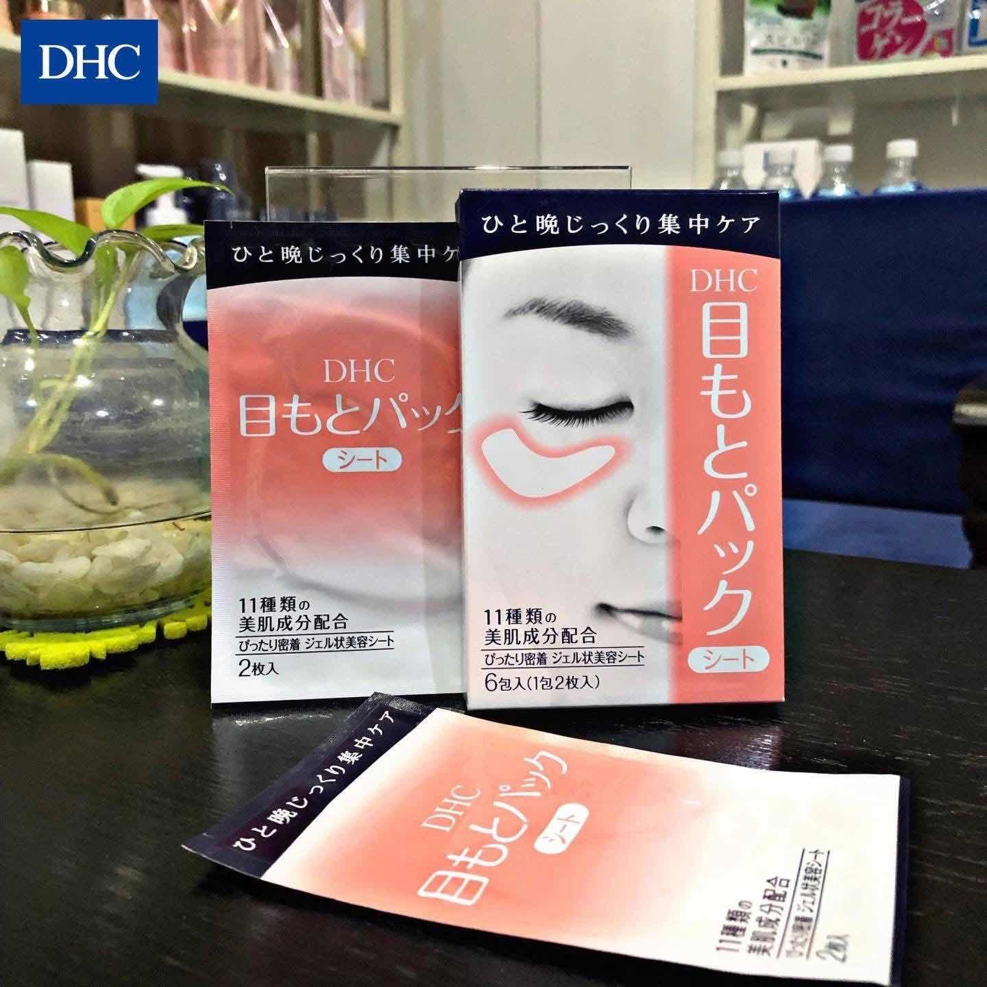 DHC EYE MASK 