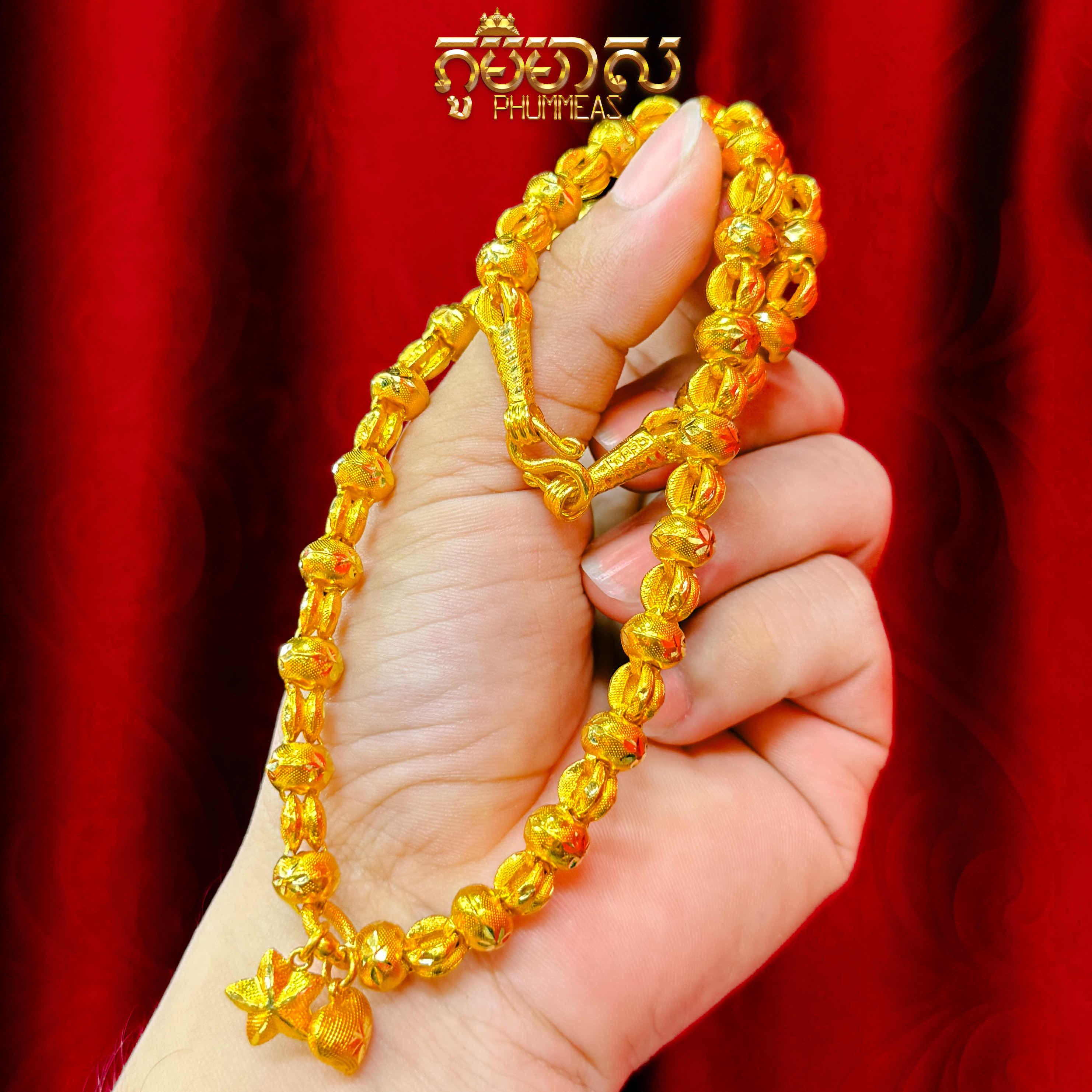 ខ្សែក7ជីអង្កាំផែ