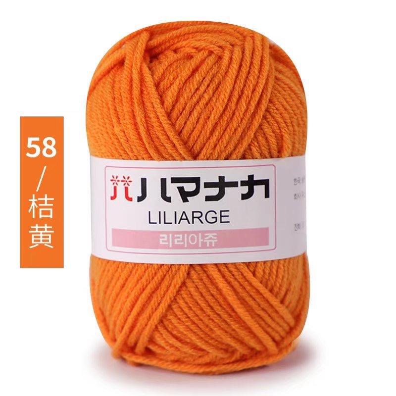 25g Japanese tag